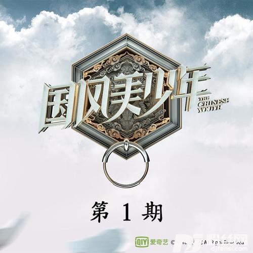 边边妹美边边