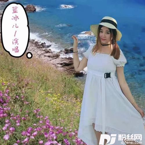 走天涯cover:降央桌玛