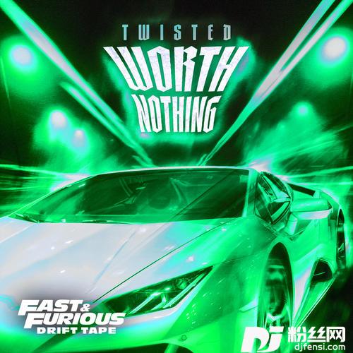 WORTHNOTHINGFast&Furious:DriftTape/PhonkVol1|feat.OrTree