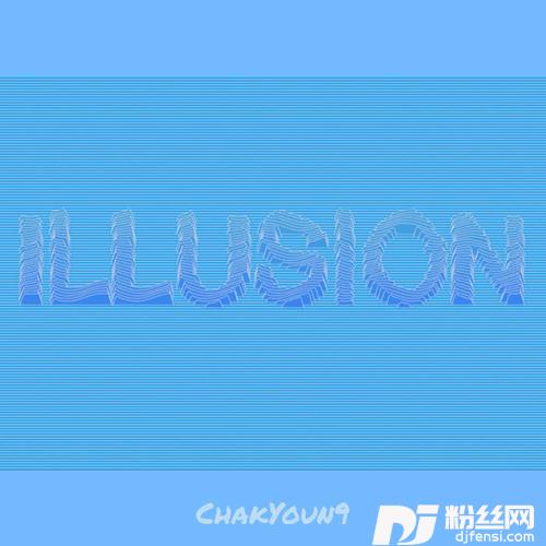 Illusion