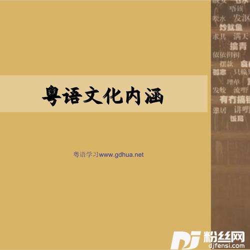 情深苦困