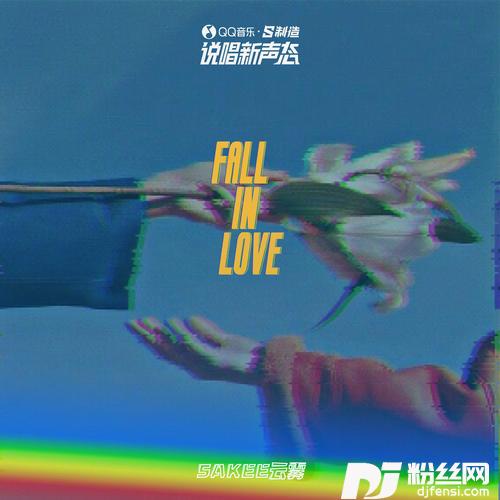 Fallinlove的专辑