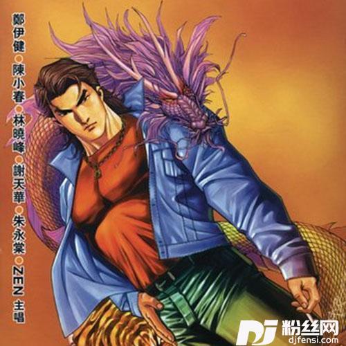 知己，自己