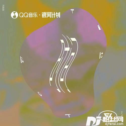 时间TikTok的专辑