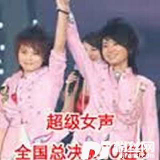十字街头