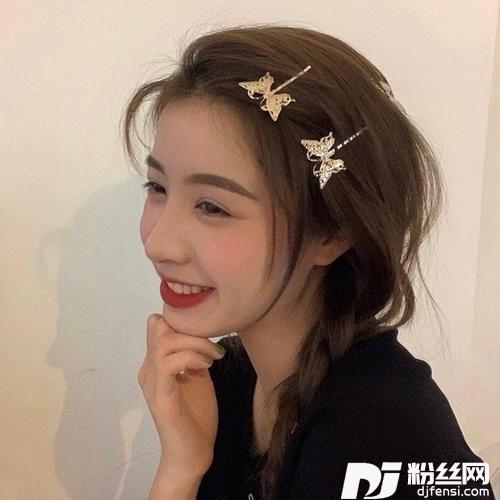 我们那么甜那么美抖音热搜版