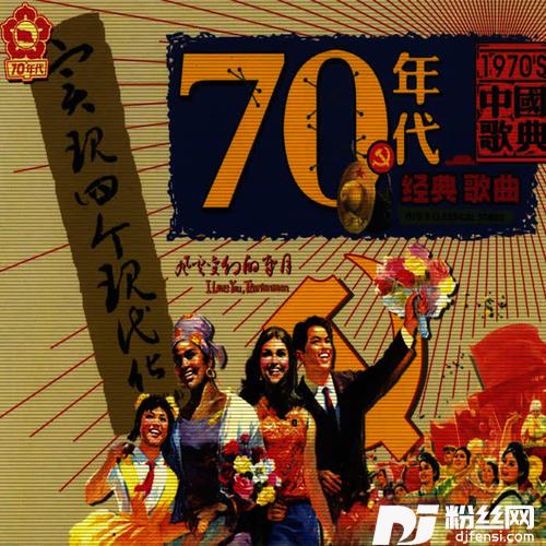 TheOldLandlordCheckingBed老房东查铺