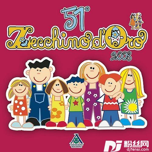 FilastroccheETiritere的专辑