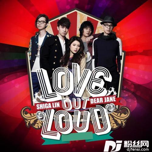 到此为止DearJaneversion