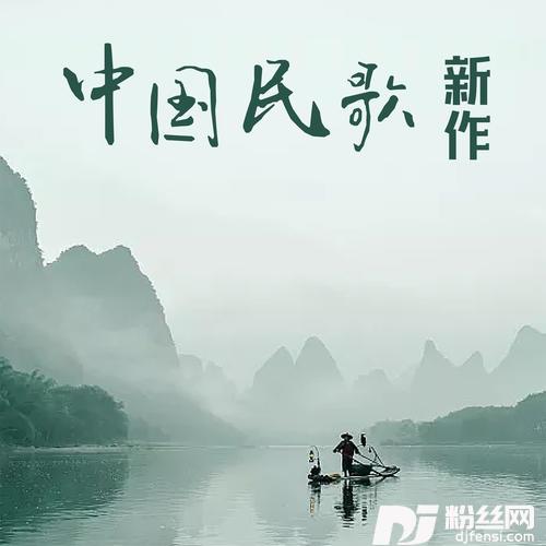 欢乐一起来