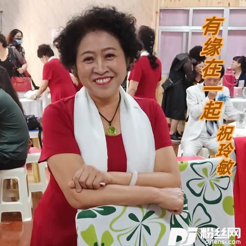 有缘在一起的专辑