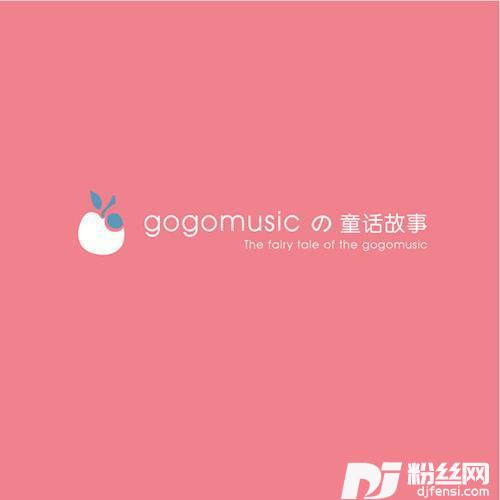 想我的时候听这歌的专辑