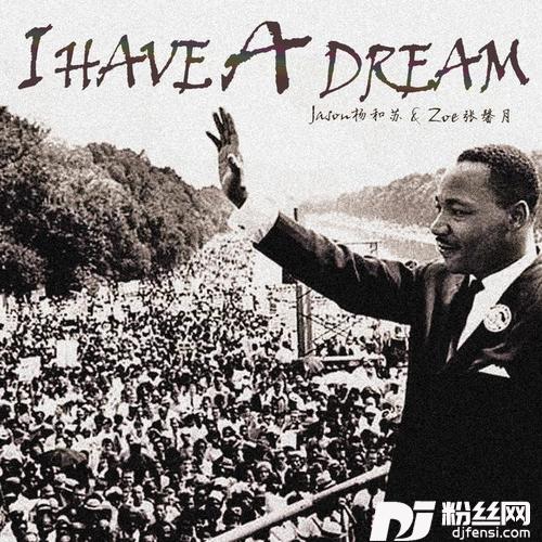 IHaveADream