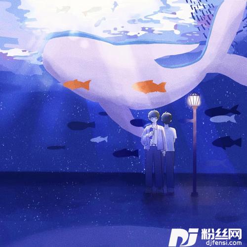 海藏cover:周深的专辑