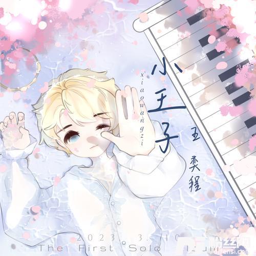月圆的专辑