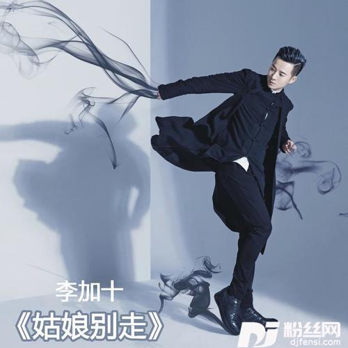 爱过以后
