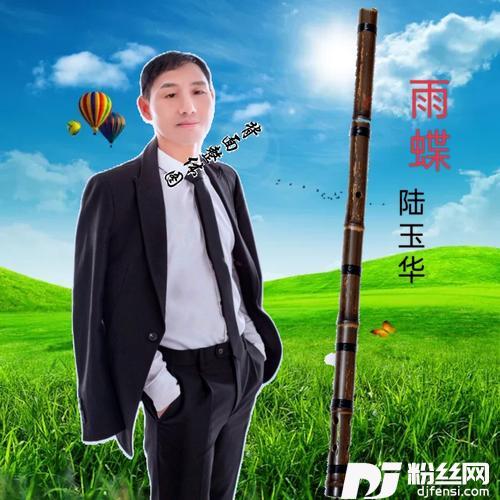 龙凤哥妹cover:王阿多|林燕芳|小刘哥|王小晴