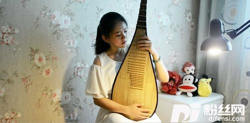 【琵琶】大鱼的专辑