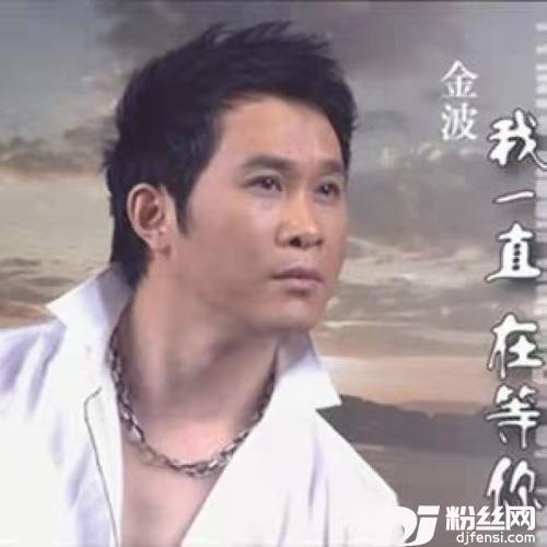 男人伤心也流泪