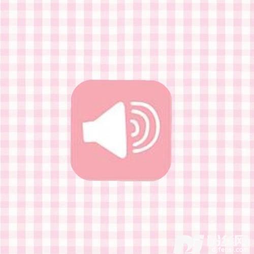 晚安