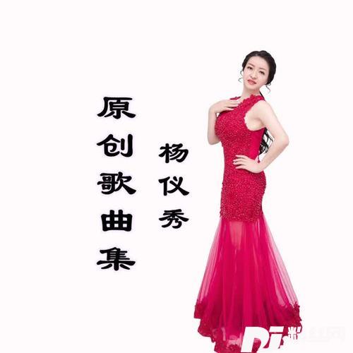 学党史日记