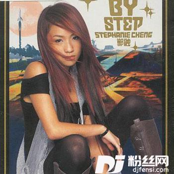 黄巴士的专辑
