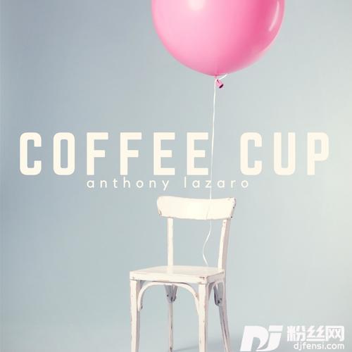 CoffeeCup