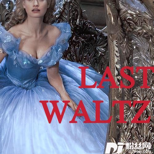 LASTWALTZcover:TWICE的专辑