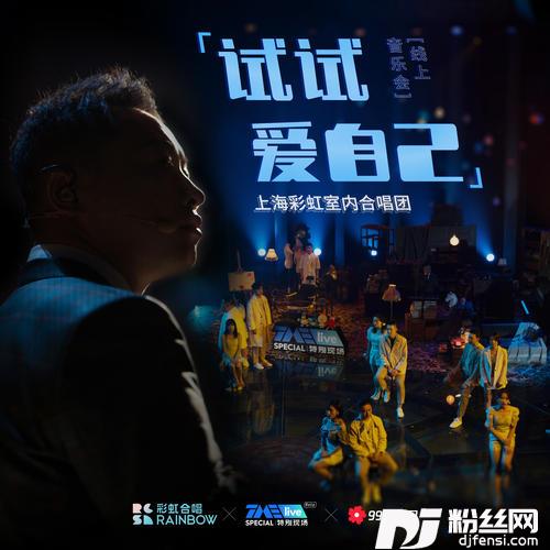 玉门关
