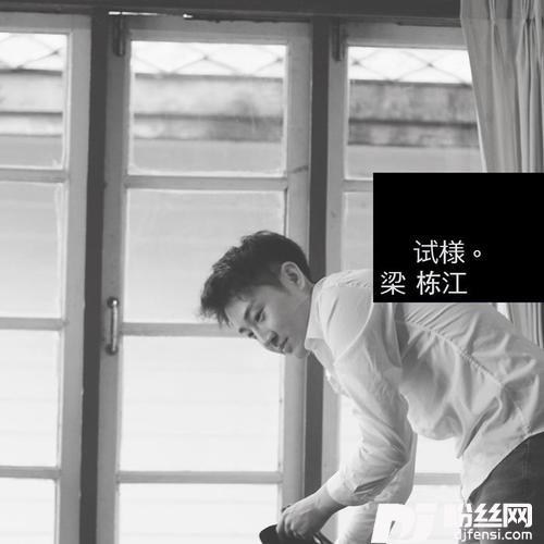 蒙面Demo