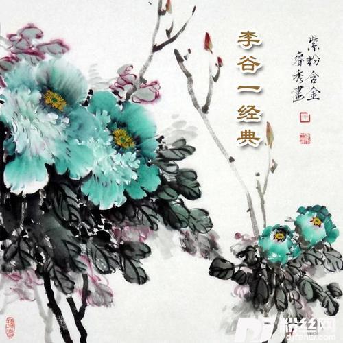 妹妹找哥泪花流