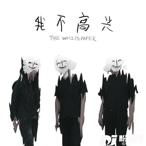 Hynkel的专辑