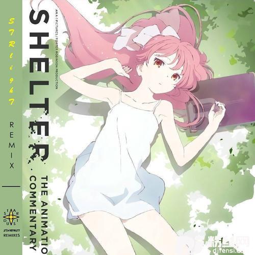 ShelterSTRlighTremix