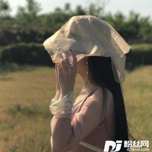笑红尘