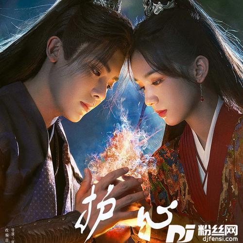 浮游cover:拾光梦行电台的专辑