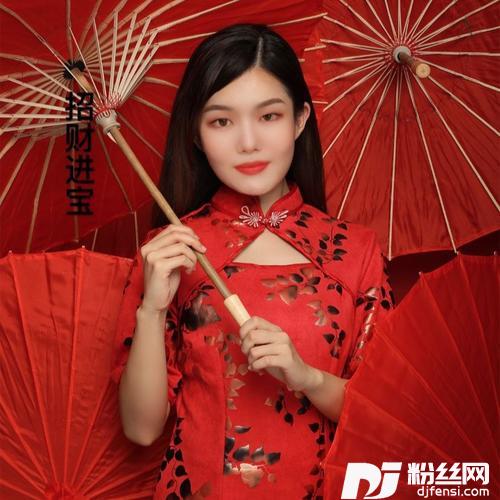 招财进宝cover:中国娃娃