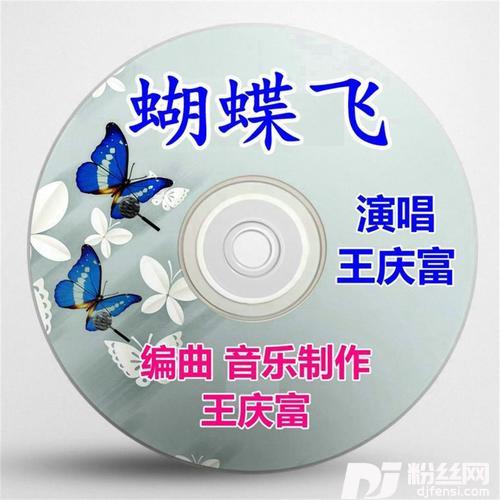 你微笑的脸