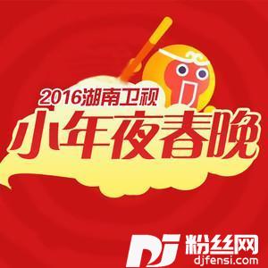 新年快乐+咱们屯里的人的专辑