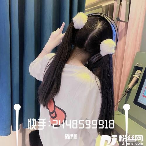 如果当我遇见你DJ版