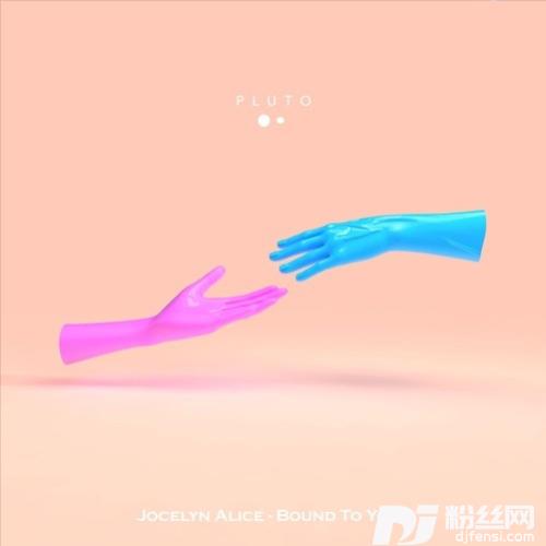 BoundToYouPlutoRemix