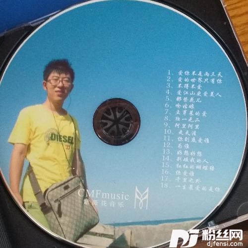 <em>自己美</em>