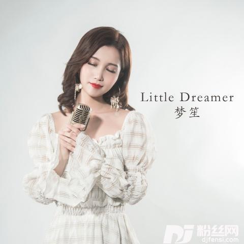 littledreamer