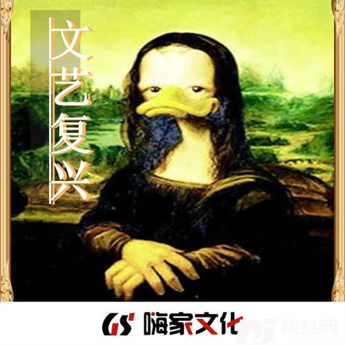我热情如火，你冰冻成河DJ小可版
