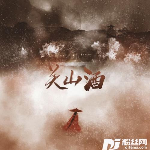 情非得已（热播版）