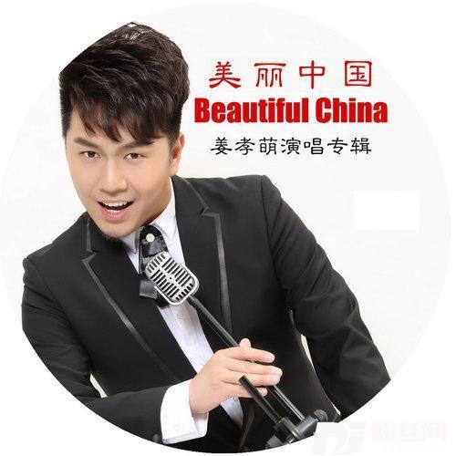 你是这样的人