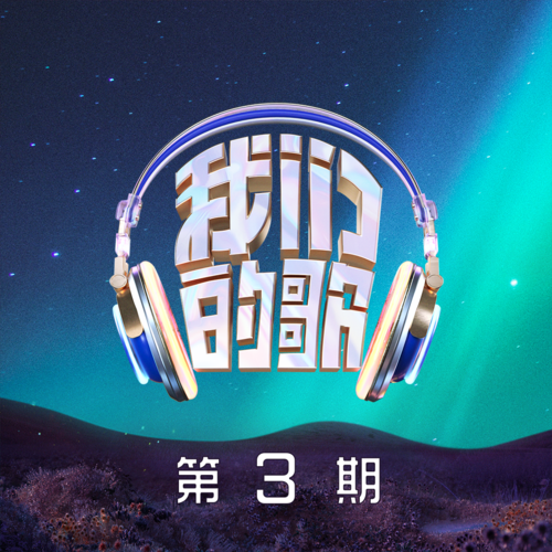 红玫瑰