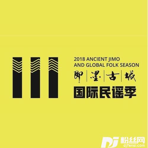 汉阳门花园