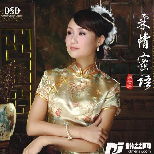 久别的人的专辑