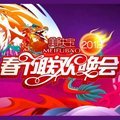 唱得响亮+我最闪亮+我的舞台+武装+想唱就唱