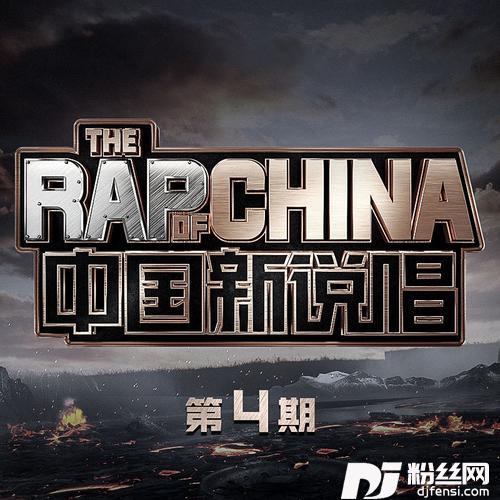 无人深空